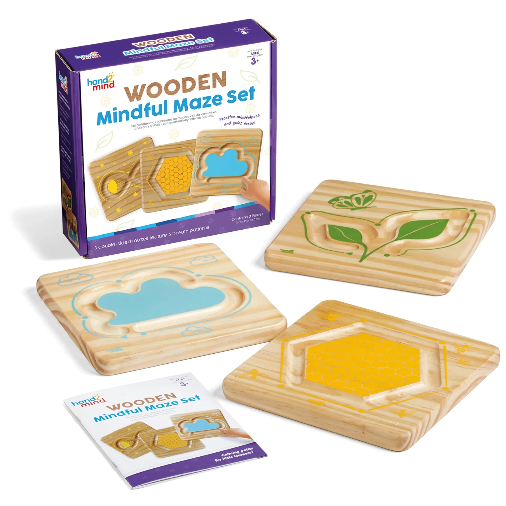 Hand2Mind Mindful Maze Naturals Set - Wooden Breathing Boards for Kids