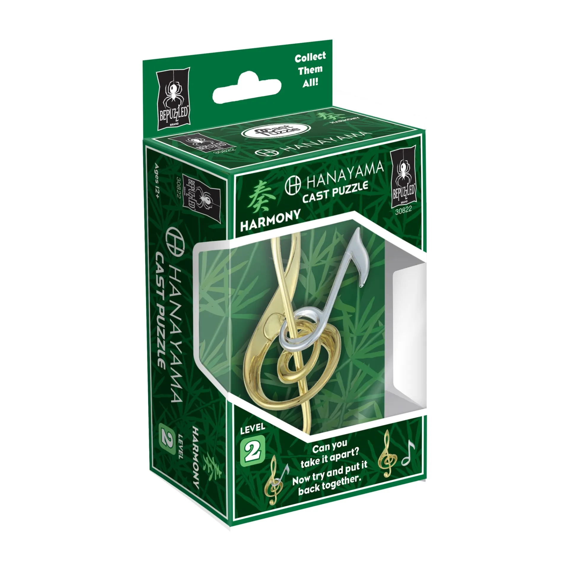 Hanayama Harmony Level 2 Cast Puzzle - Melodic Mind Teaser