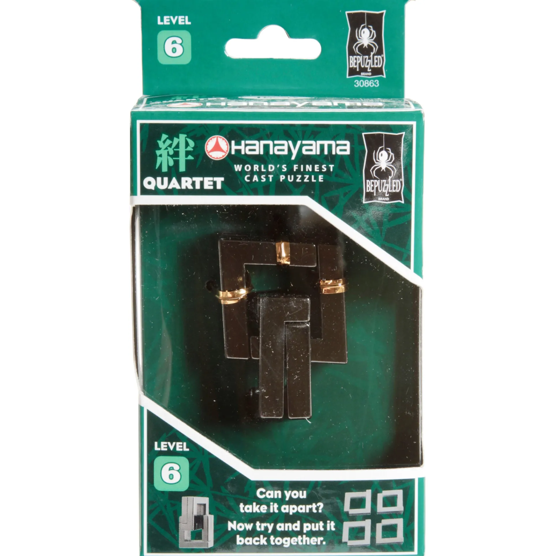 Hanayama Level 6 Cast Puzzle - Quartet Challenge