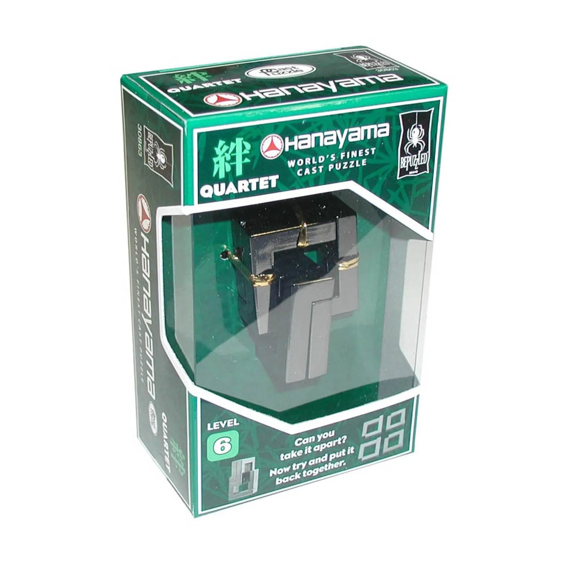 Hanayama Level 6 Cast Puzzle - Quartet Challenge