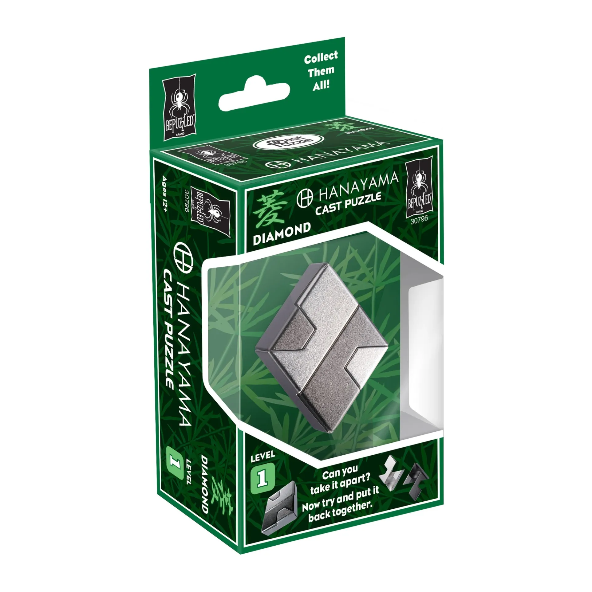 Hanayama Level 1 Cast Puzzle - Diamond