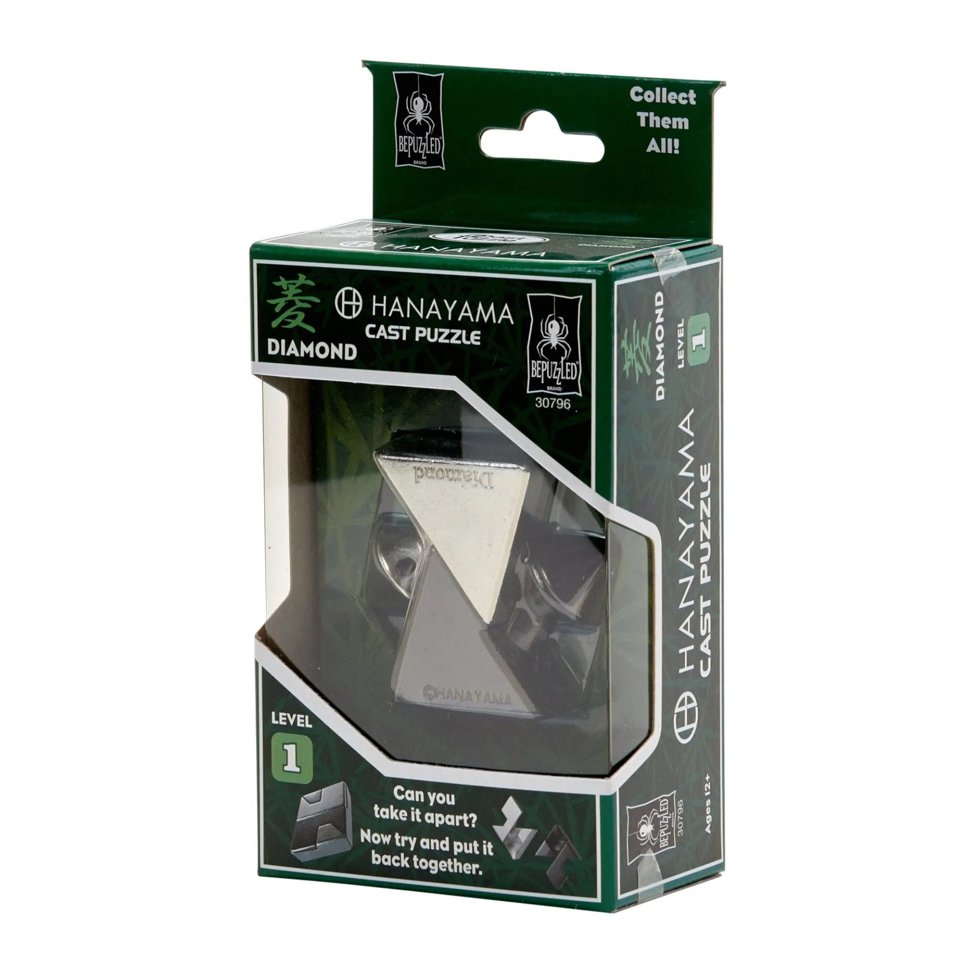 Hanayama Level 1 Cast Puzzle - Diamond