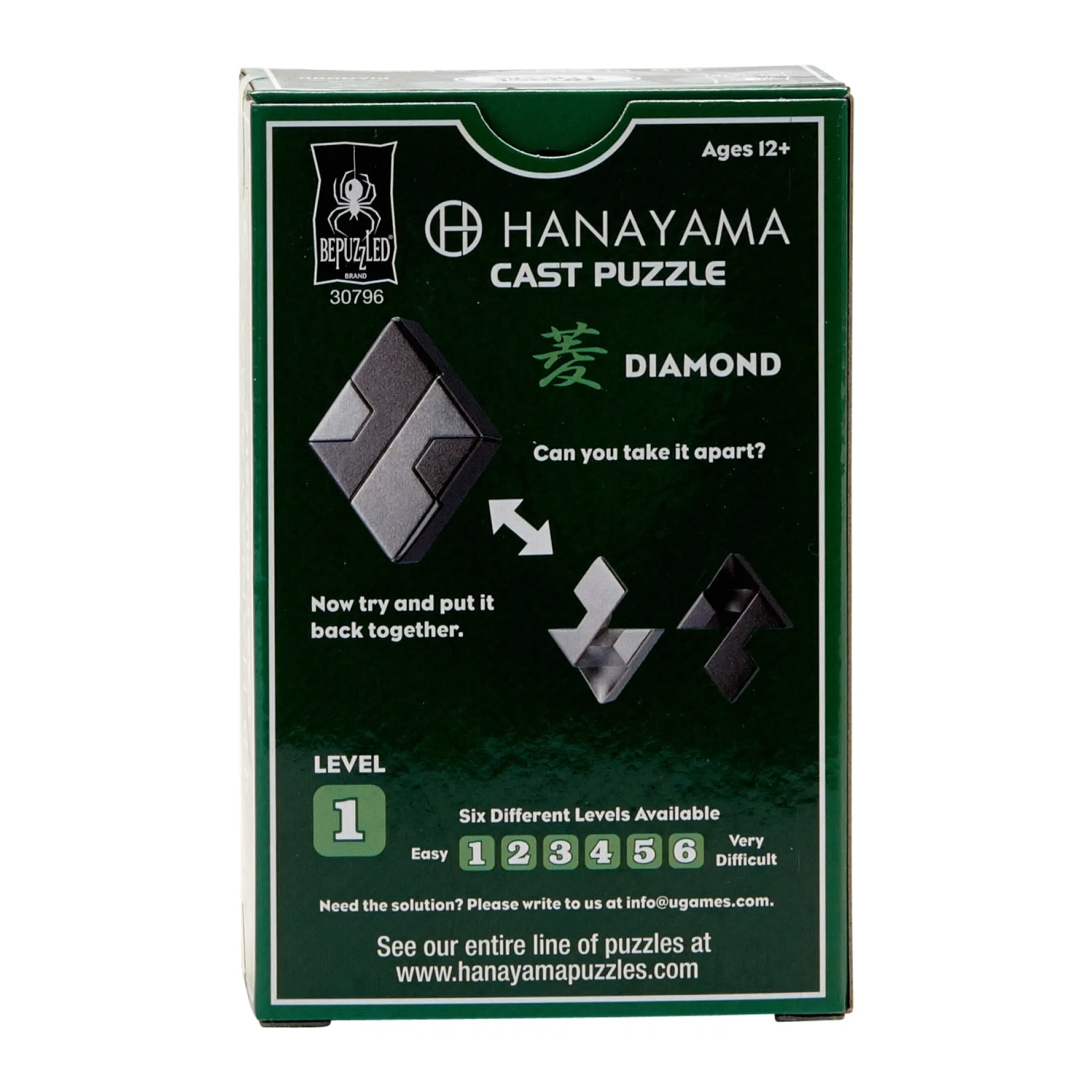 Hanayama Level 1 Cast Puzzle - Diamond