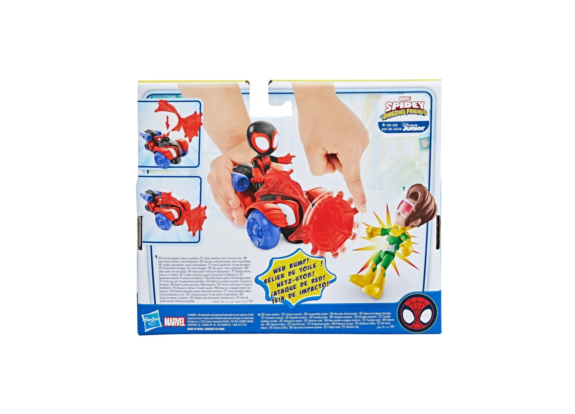 Marvel Spidey and His Amazing Friends Miles Morales Spider-Man Techno Racer Set