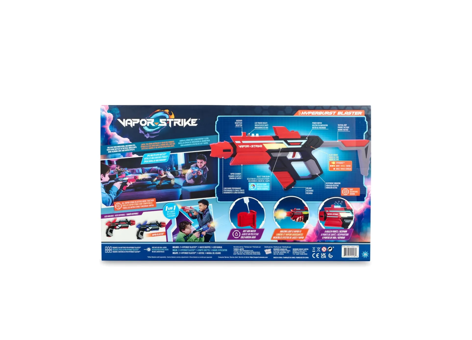 Vapor Strike Hyperburst Blaster Duo Pack